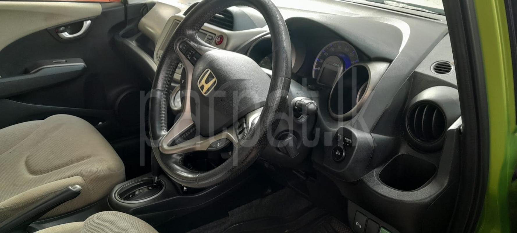 Advertisement image 5