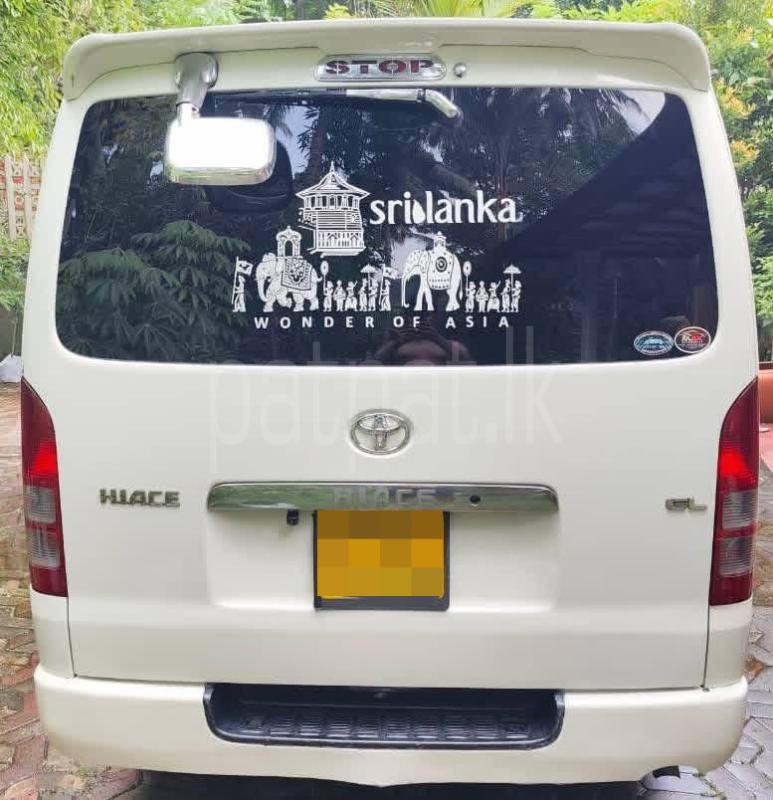 Advertisement image 3