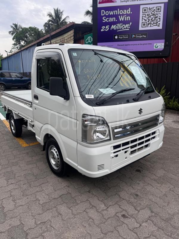 Advertisement image 1