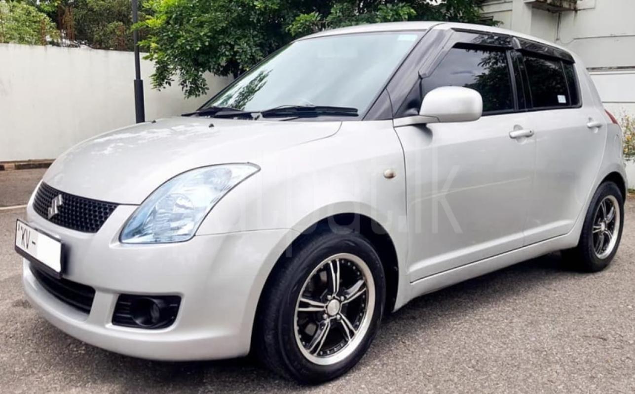 Advertisement image 2