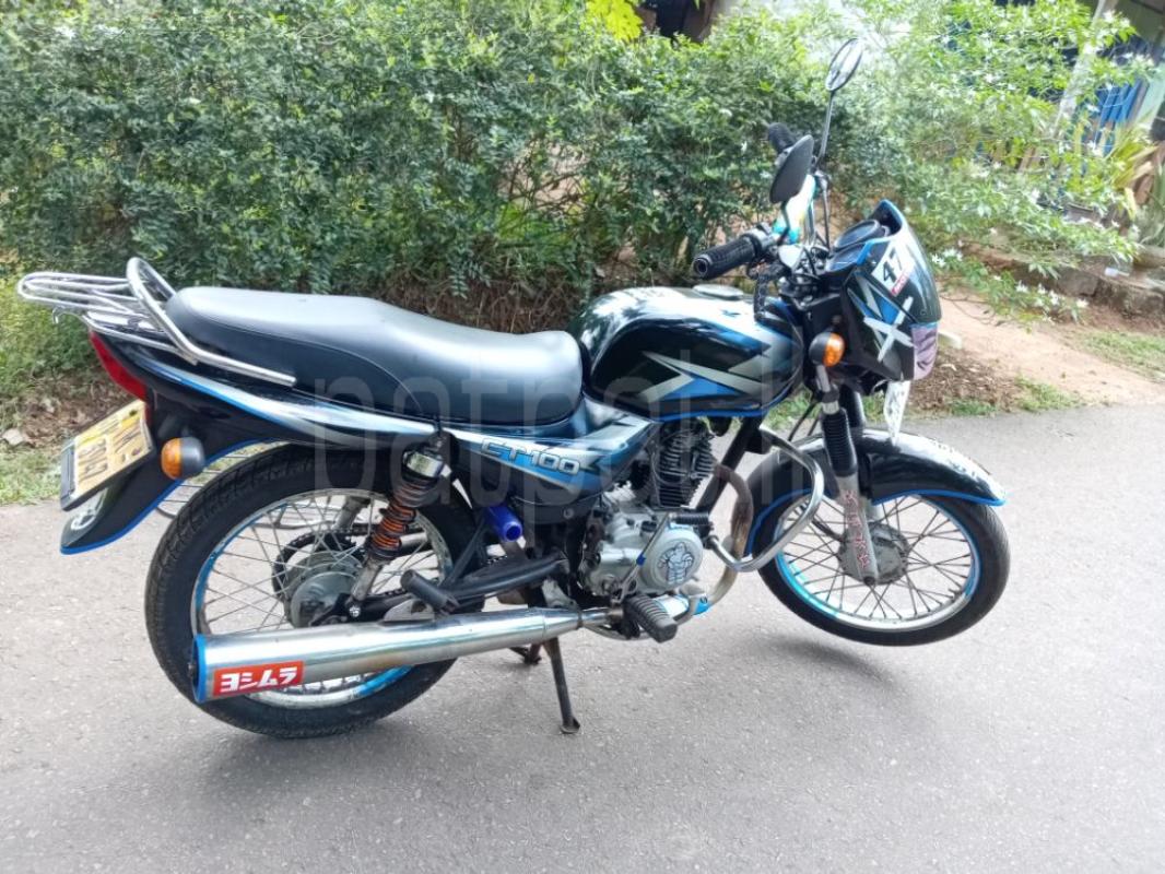 Advertisement image 2