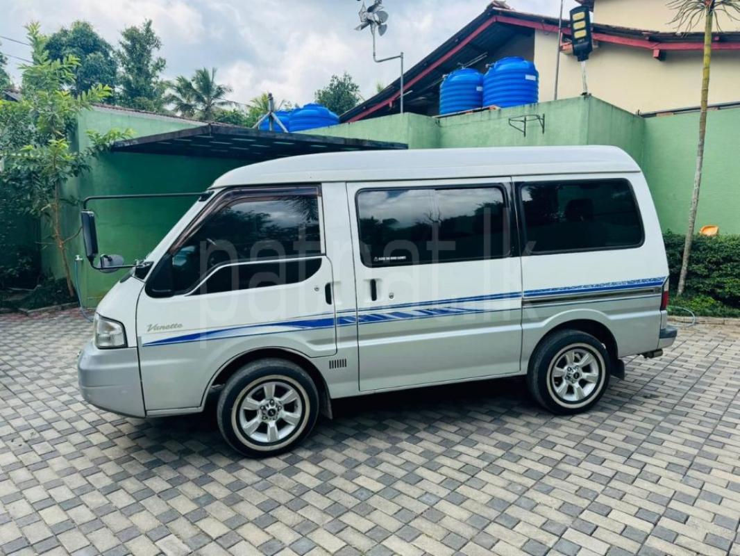 Advertisement image 2