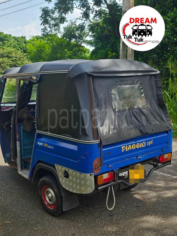 Advertisement image 5