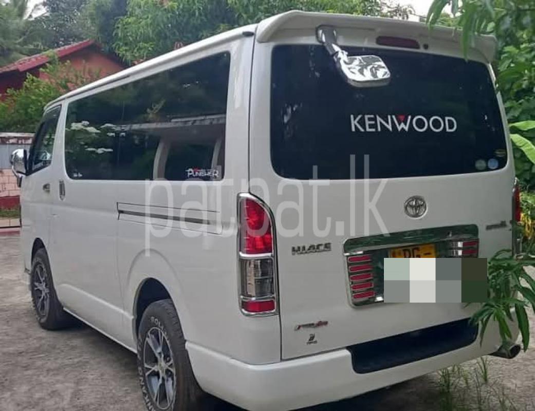 Advertisement image 4