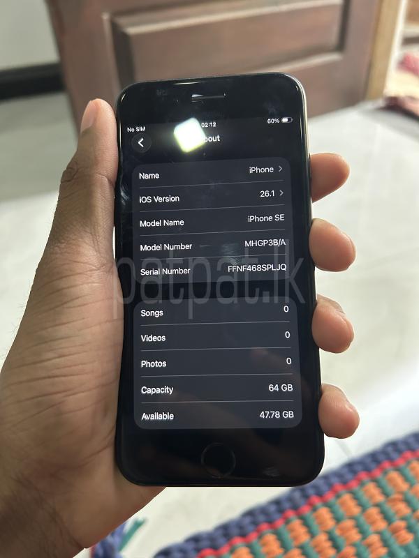 Advertisement image 2