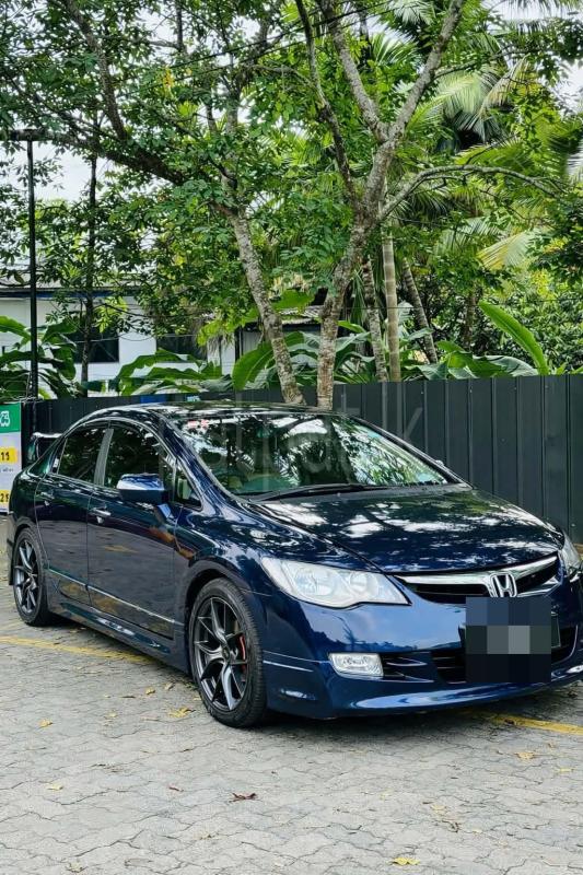 Advertisement image 1