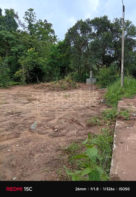 Residential Land for Sale in Kadawatha