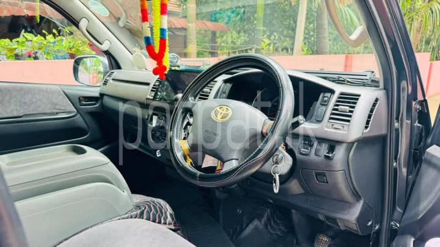 Advertisement image 6