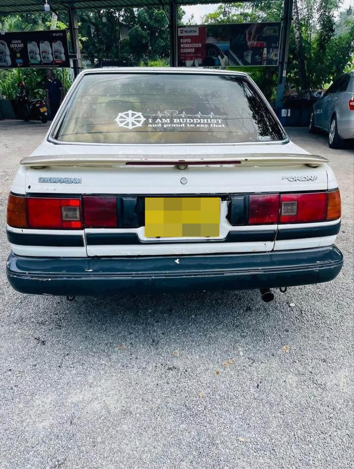 Toyota Corolla 1995 - Used Car sale in Sri Lanka - patpat.lk
