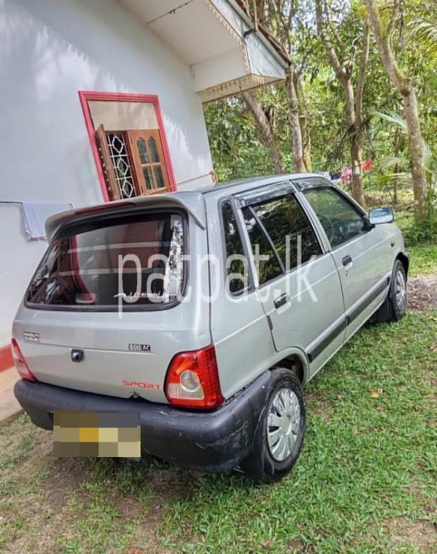 Advertisement image 4