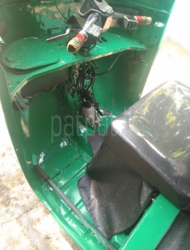 Advertisement image 5