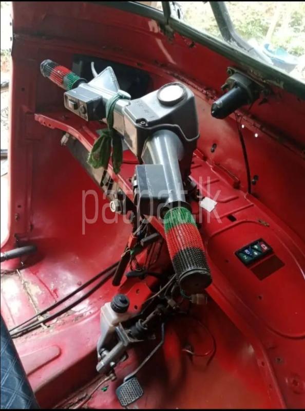 Advertisement image 3