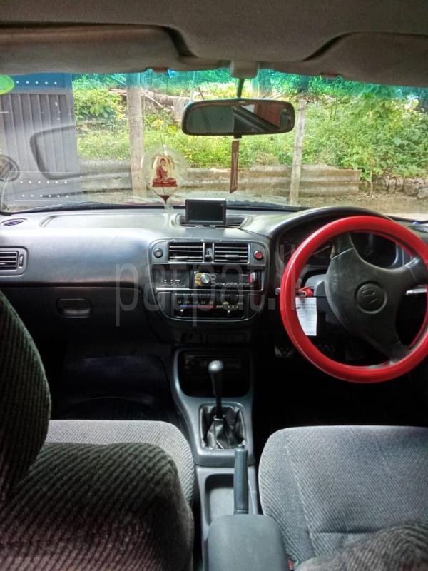 Advertisement image 3