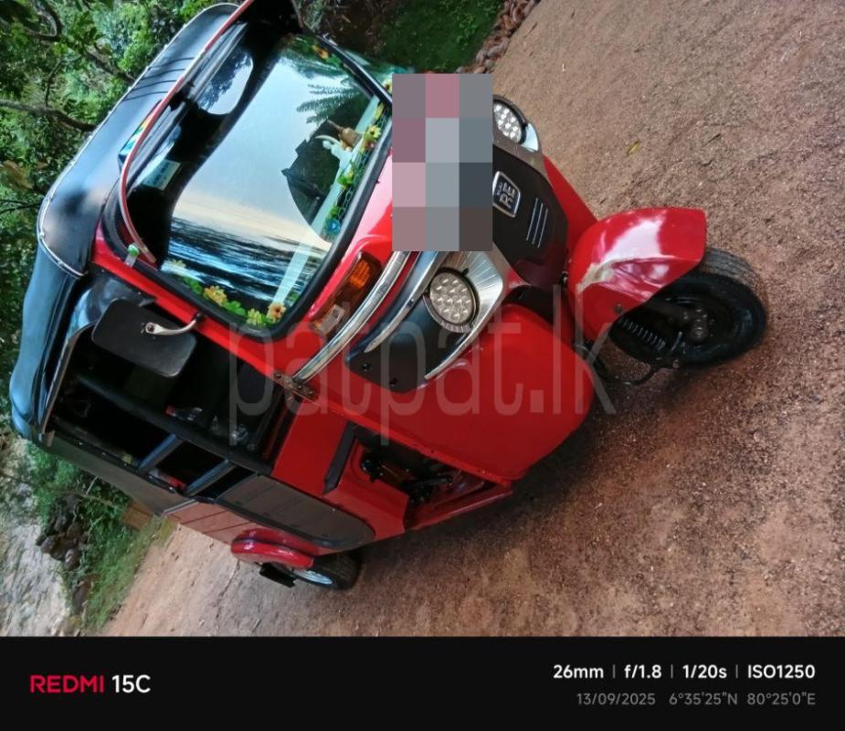 Advertisement image 3