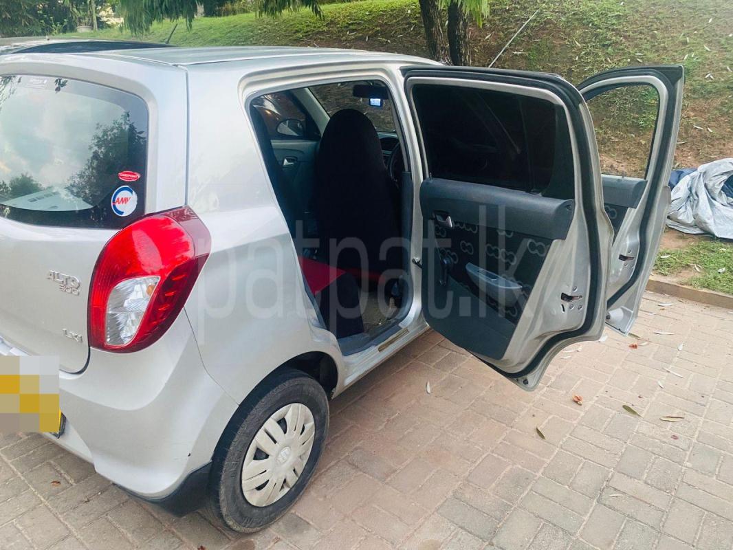 Advertisement image 6