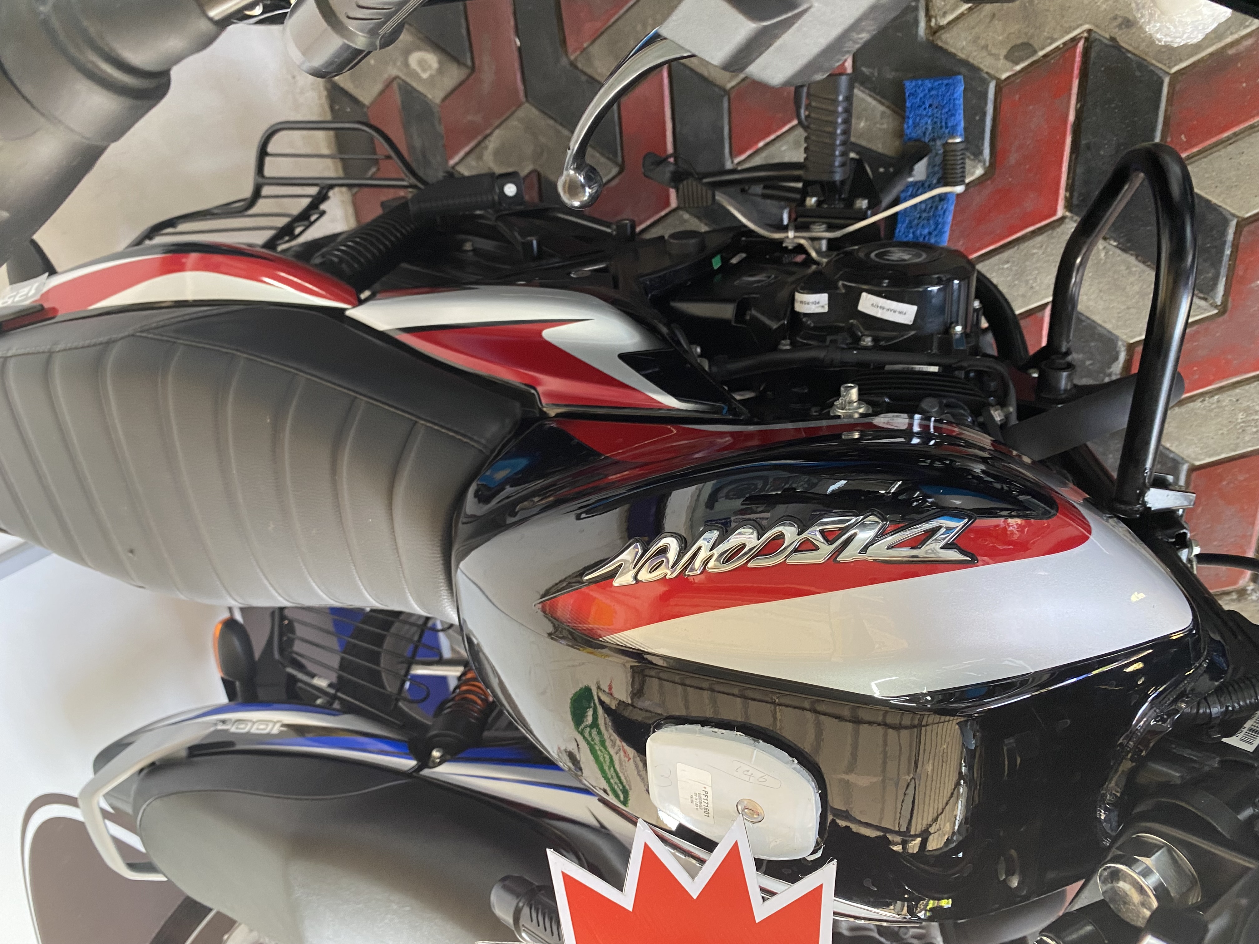 Advertisement image 2