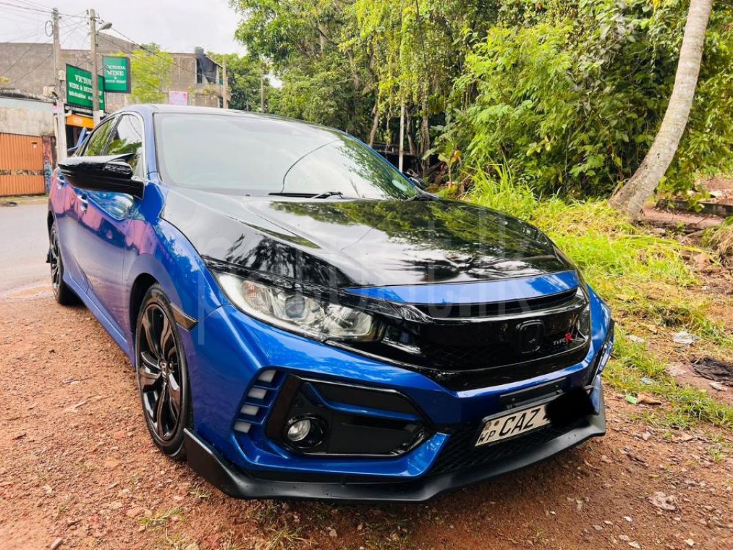 Advertisement image 2