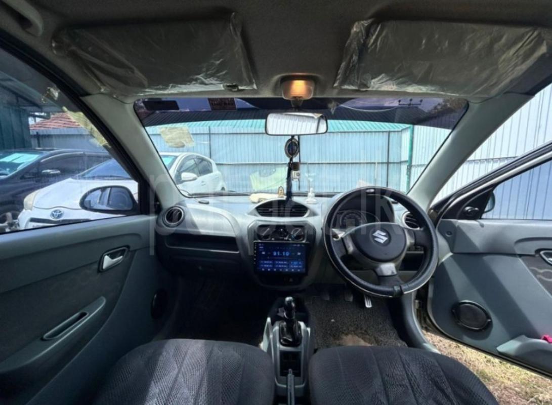 Advertisement image 6