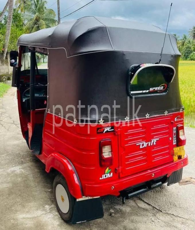 Advertisement image 2