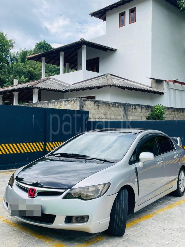 Advertisement image 1