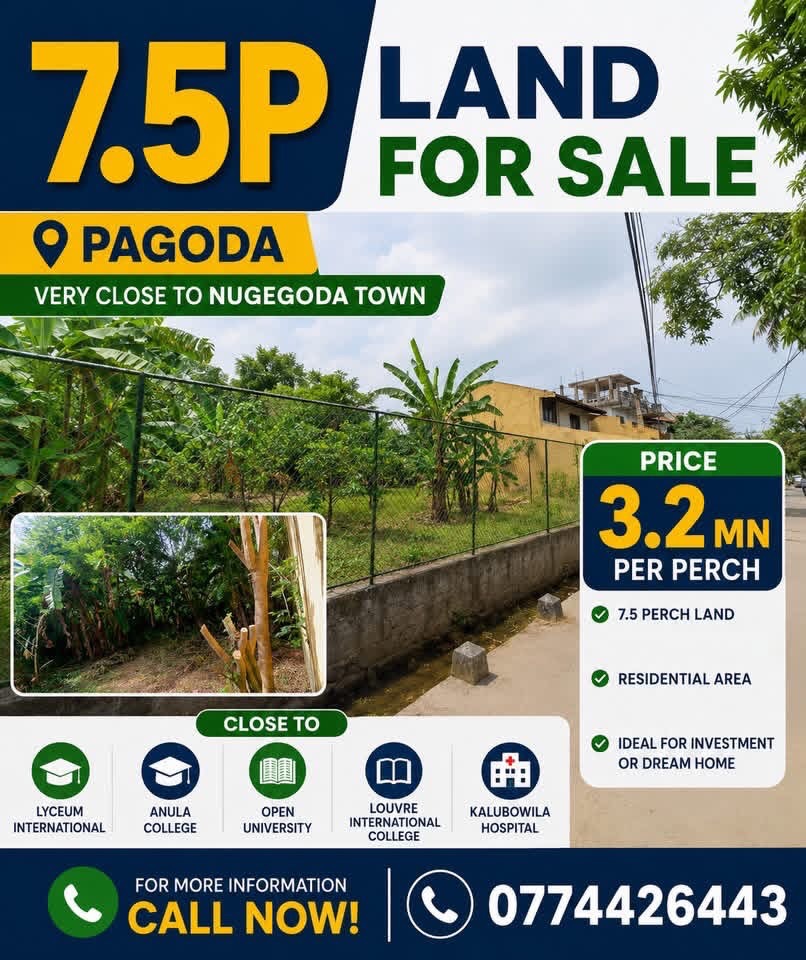 Residential Land for Sale in Nugegoda