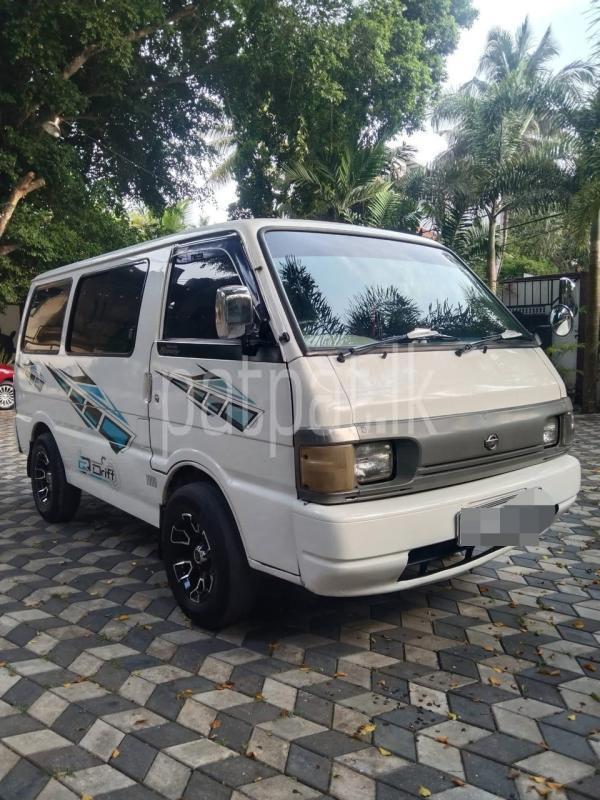 Advertisement image 1