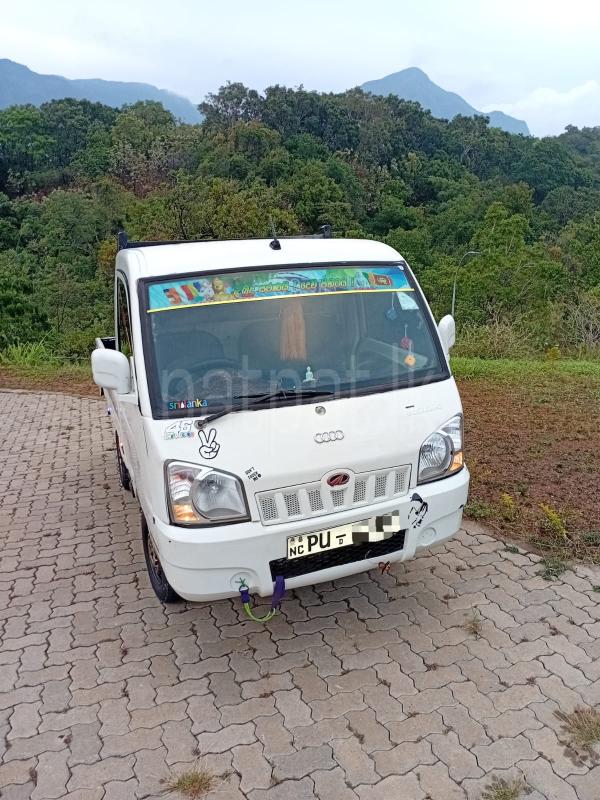 Advertisement image 6