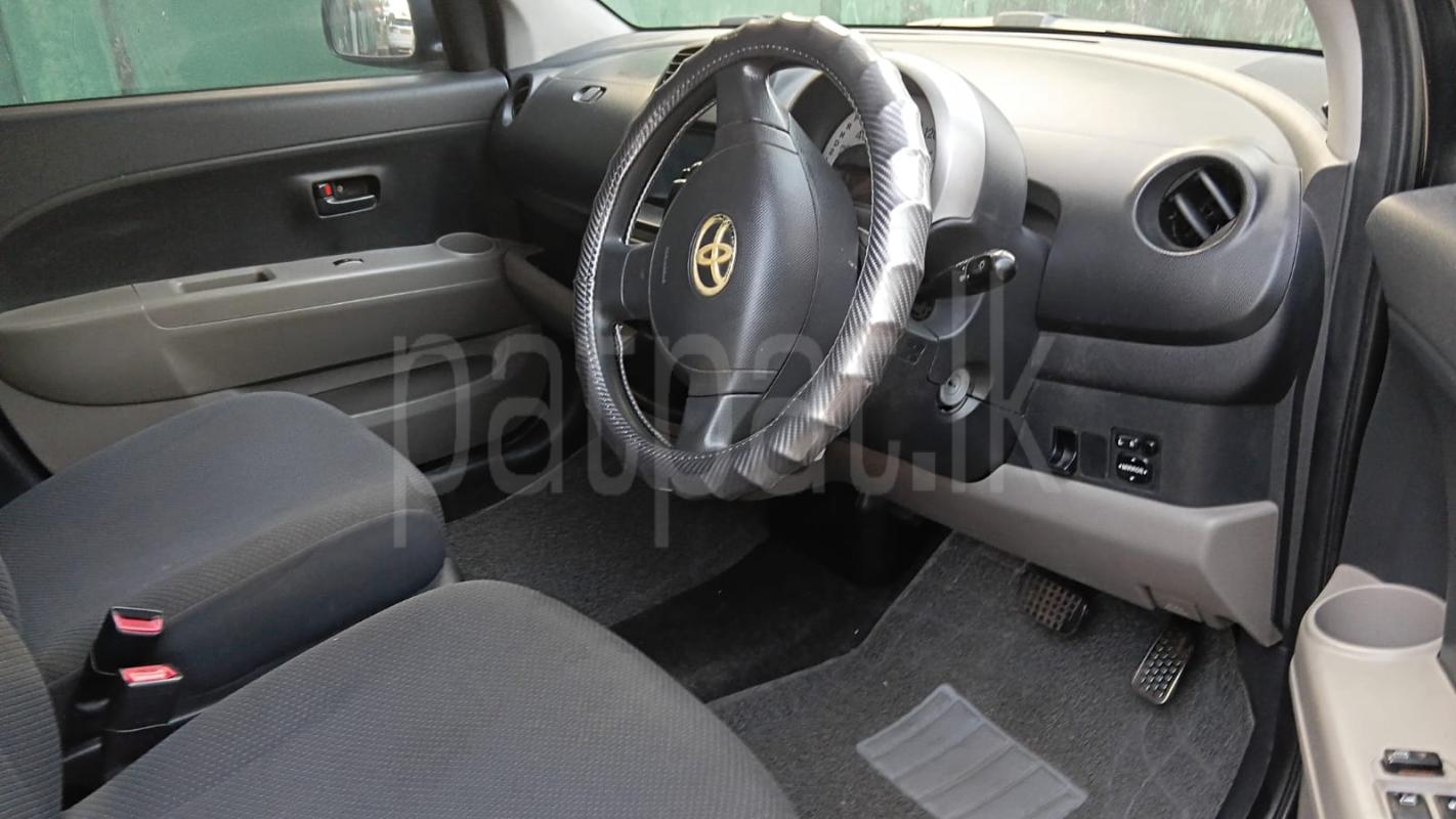 Advertisement image 6