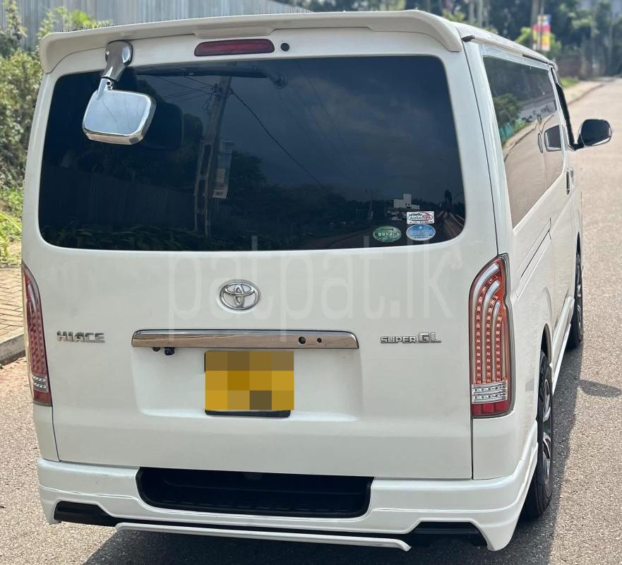 Advertisement image 3