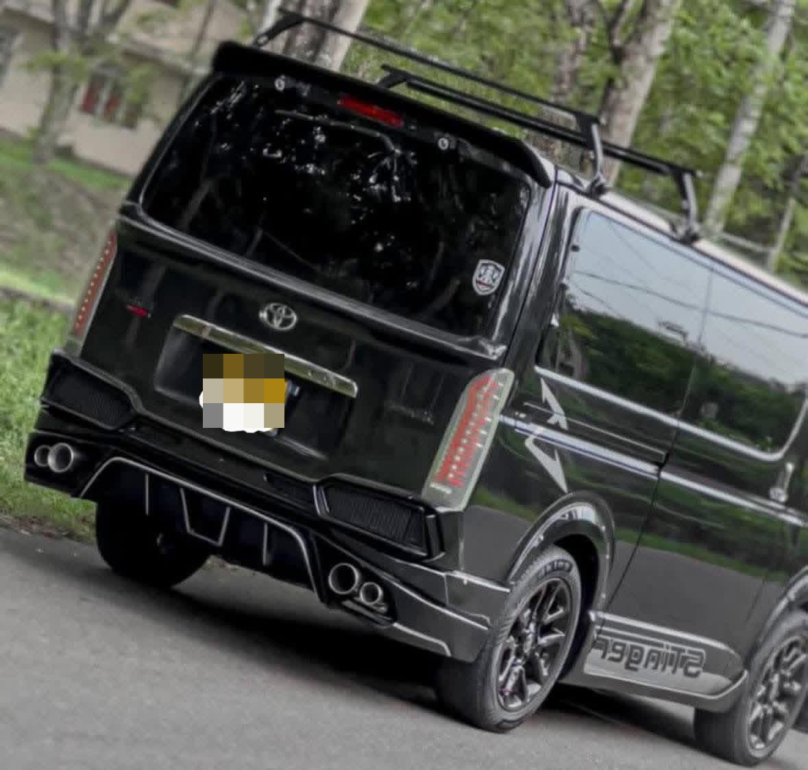 Advertisement image 2