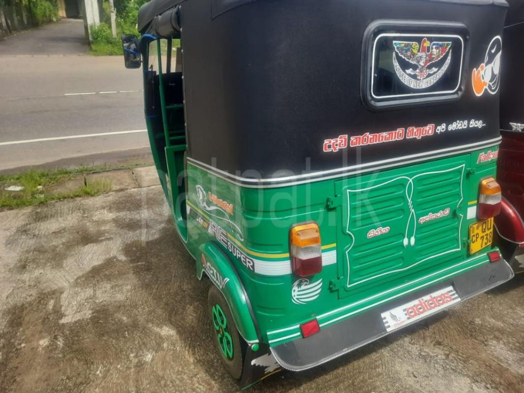 Advertisement image 5