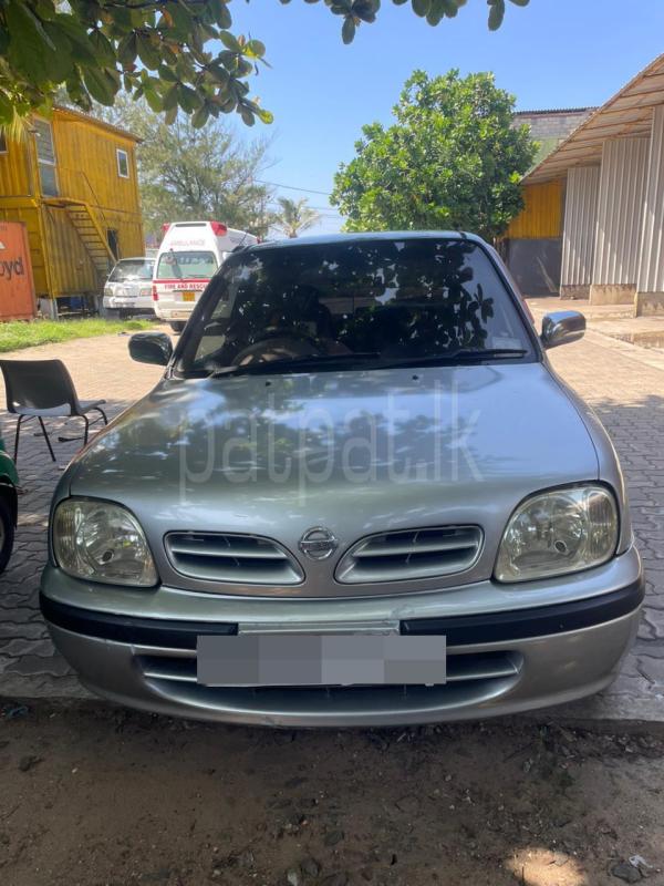 Advertisement image 2