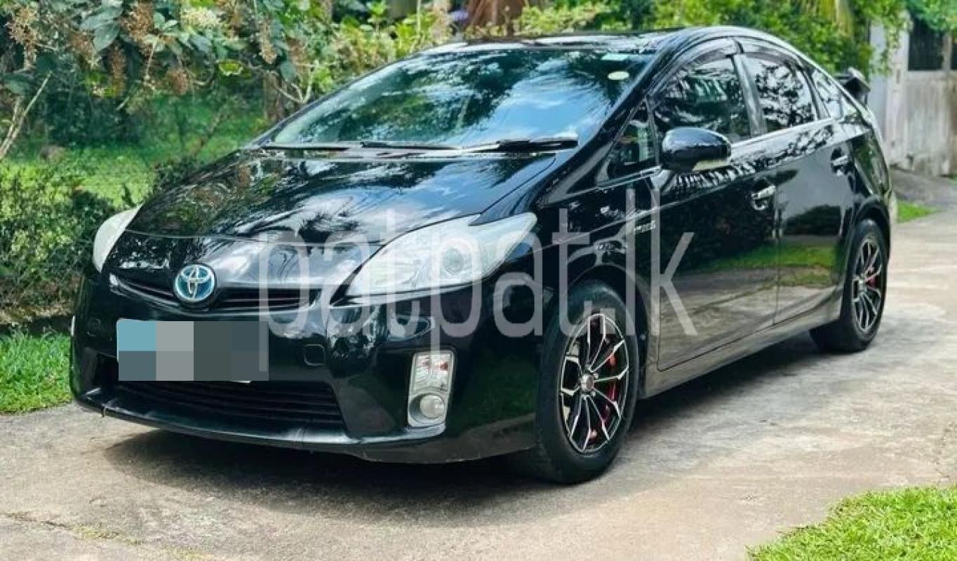 Advertisement image 2