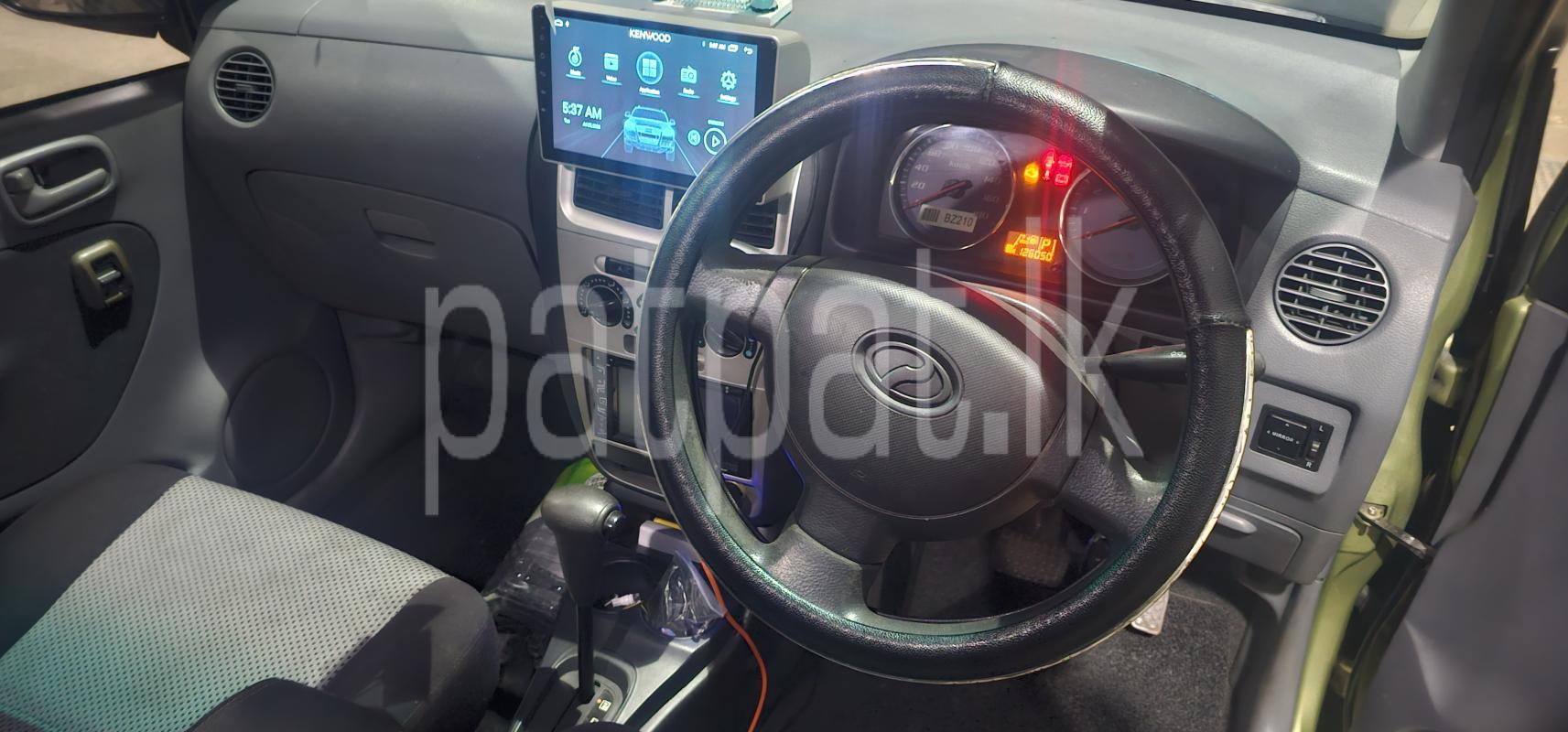 Advertisement image 4