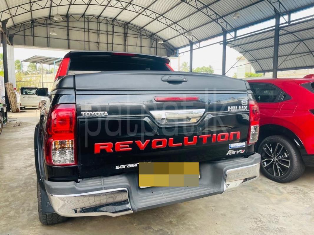 Advertisement image 3