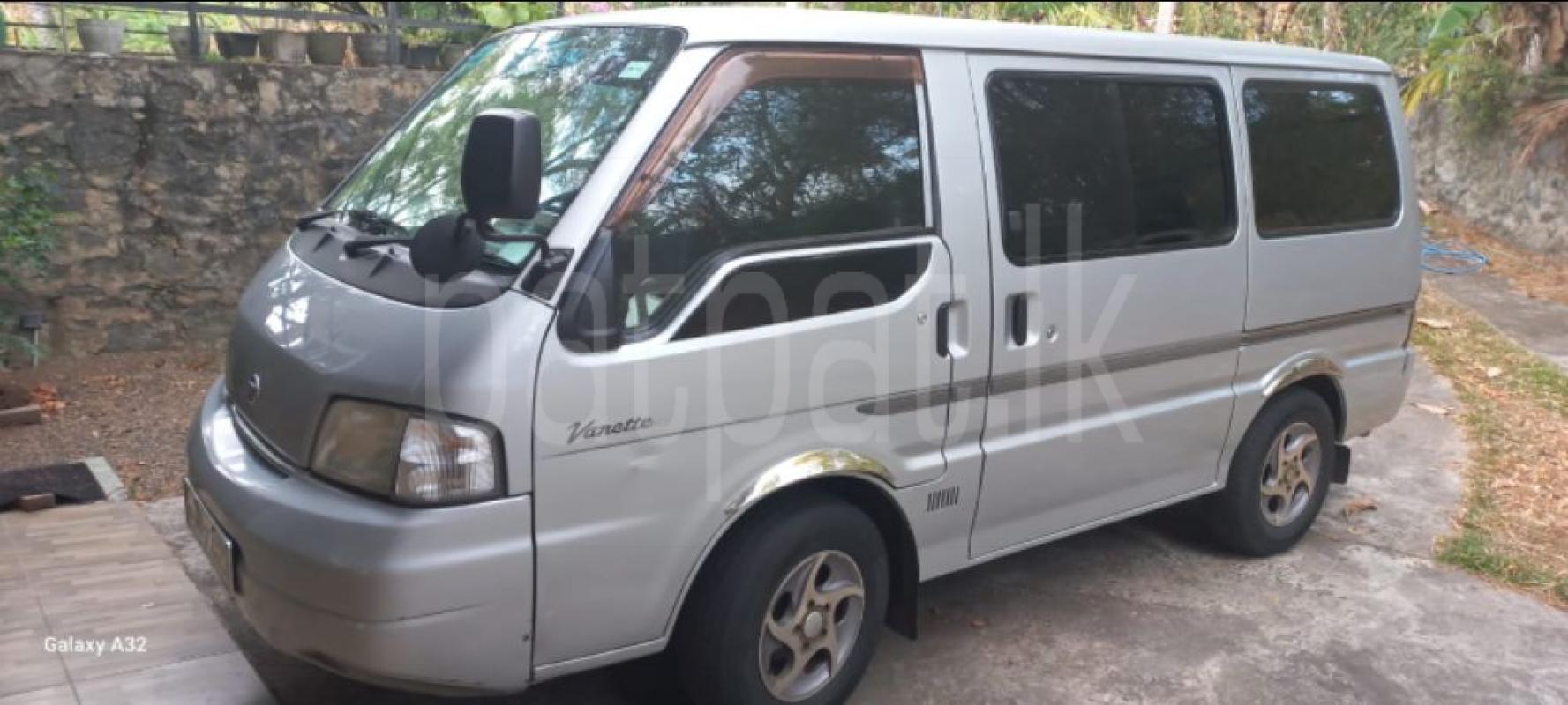 Advertisement image 3