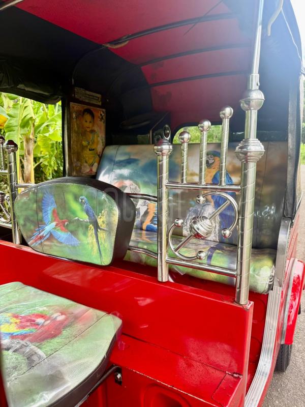 Advertisement image 3