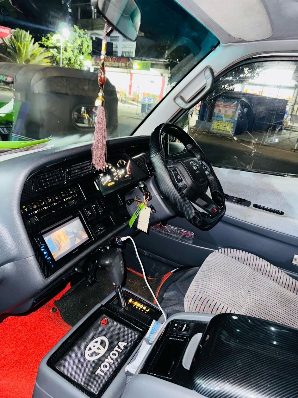 Advertisement image 5