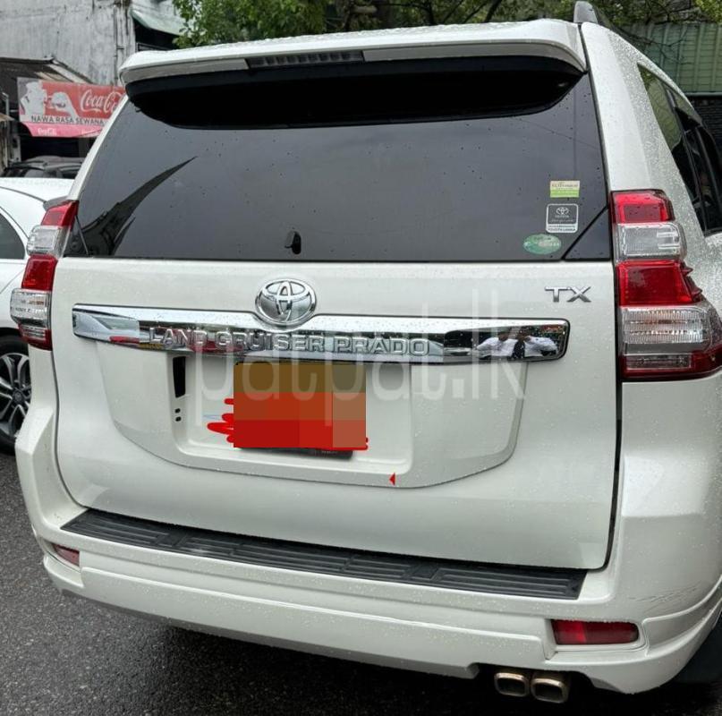 Advertisement image 2