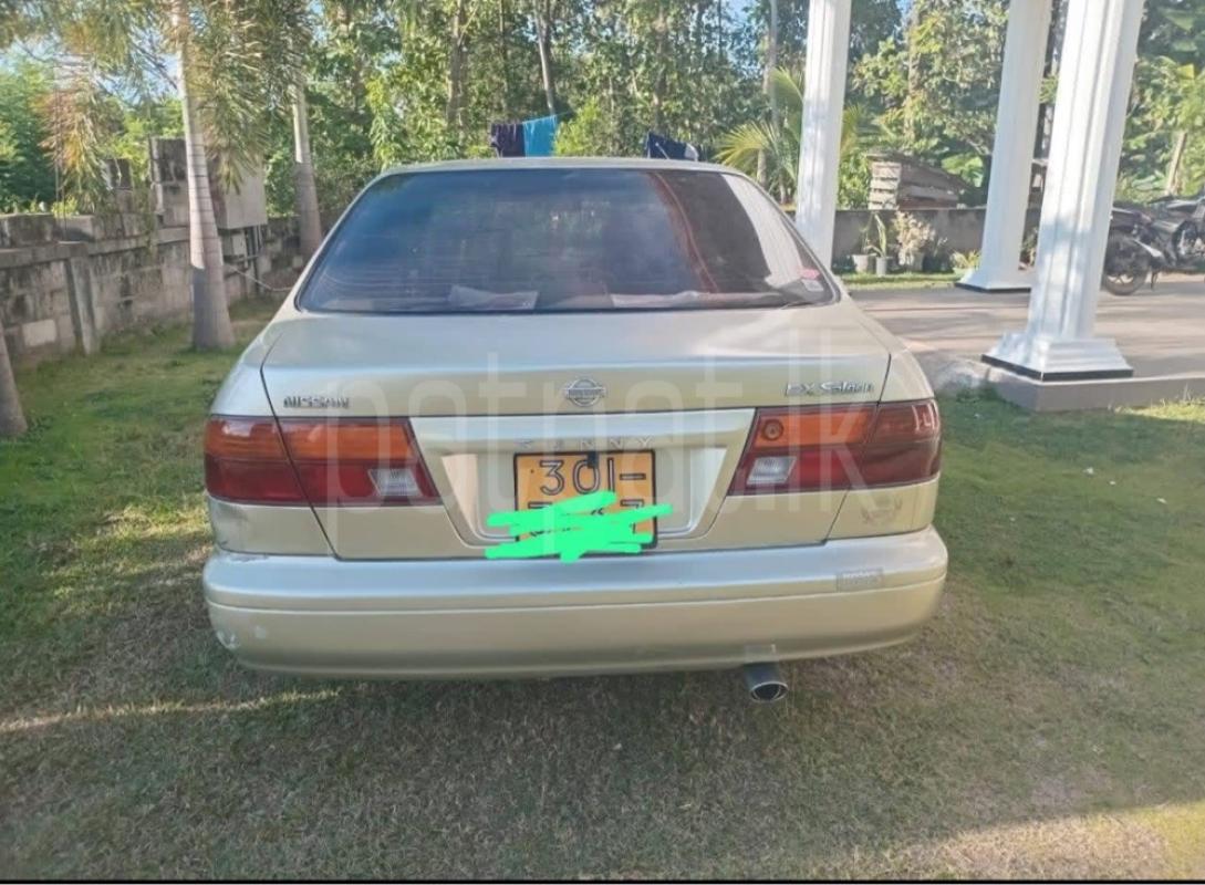 Advertisement image 2