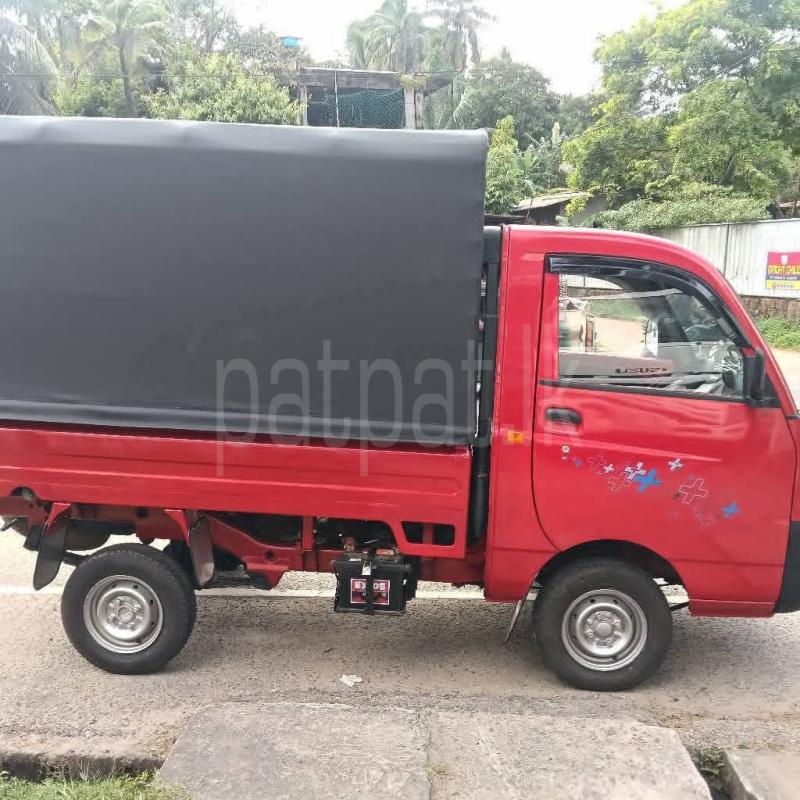 Advertisement image 4