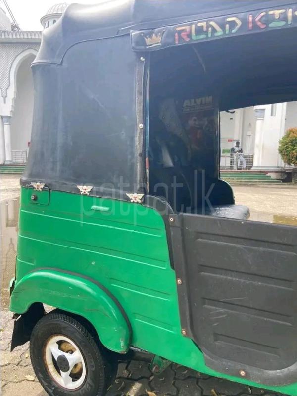 Advertisement image 3