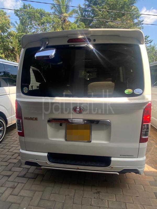 Advertisement image 2