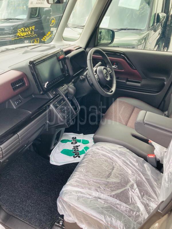 Advertisement image 4