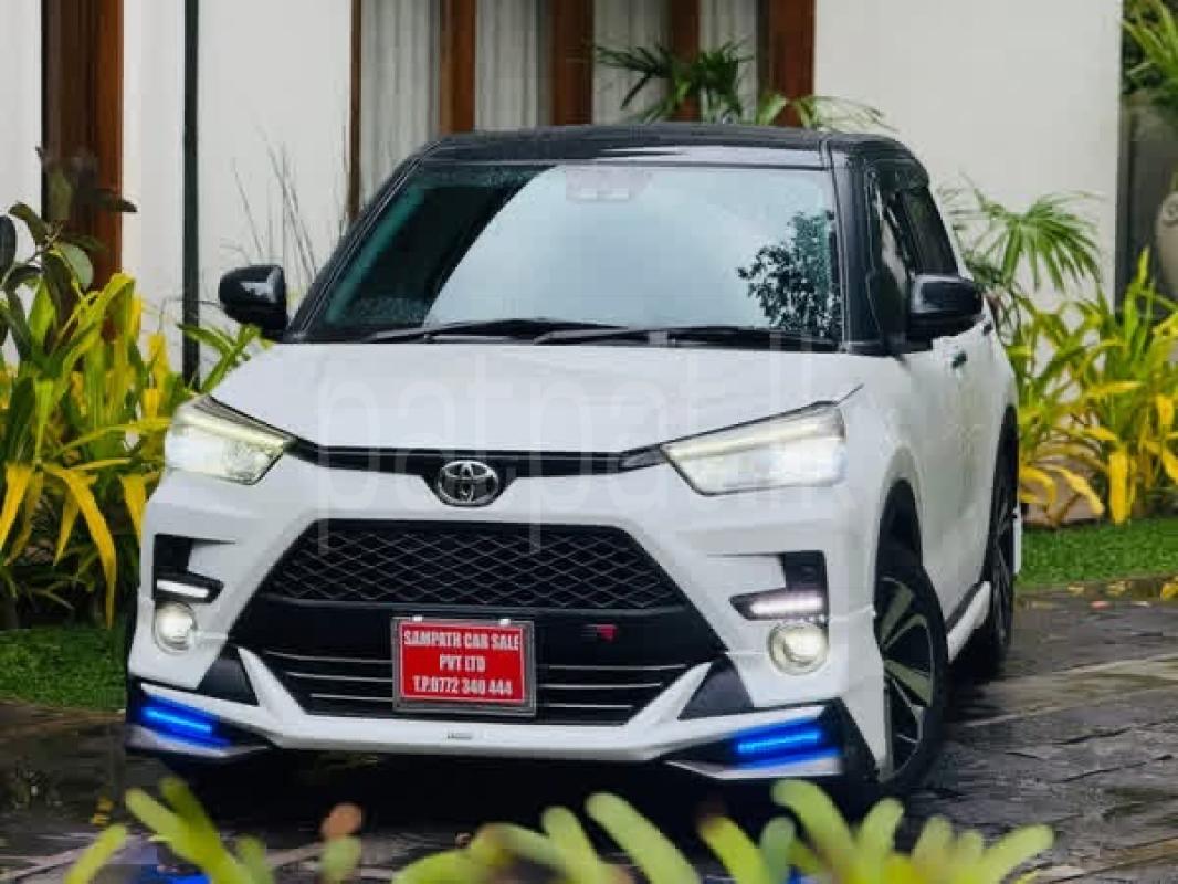 Advertisement image 1