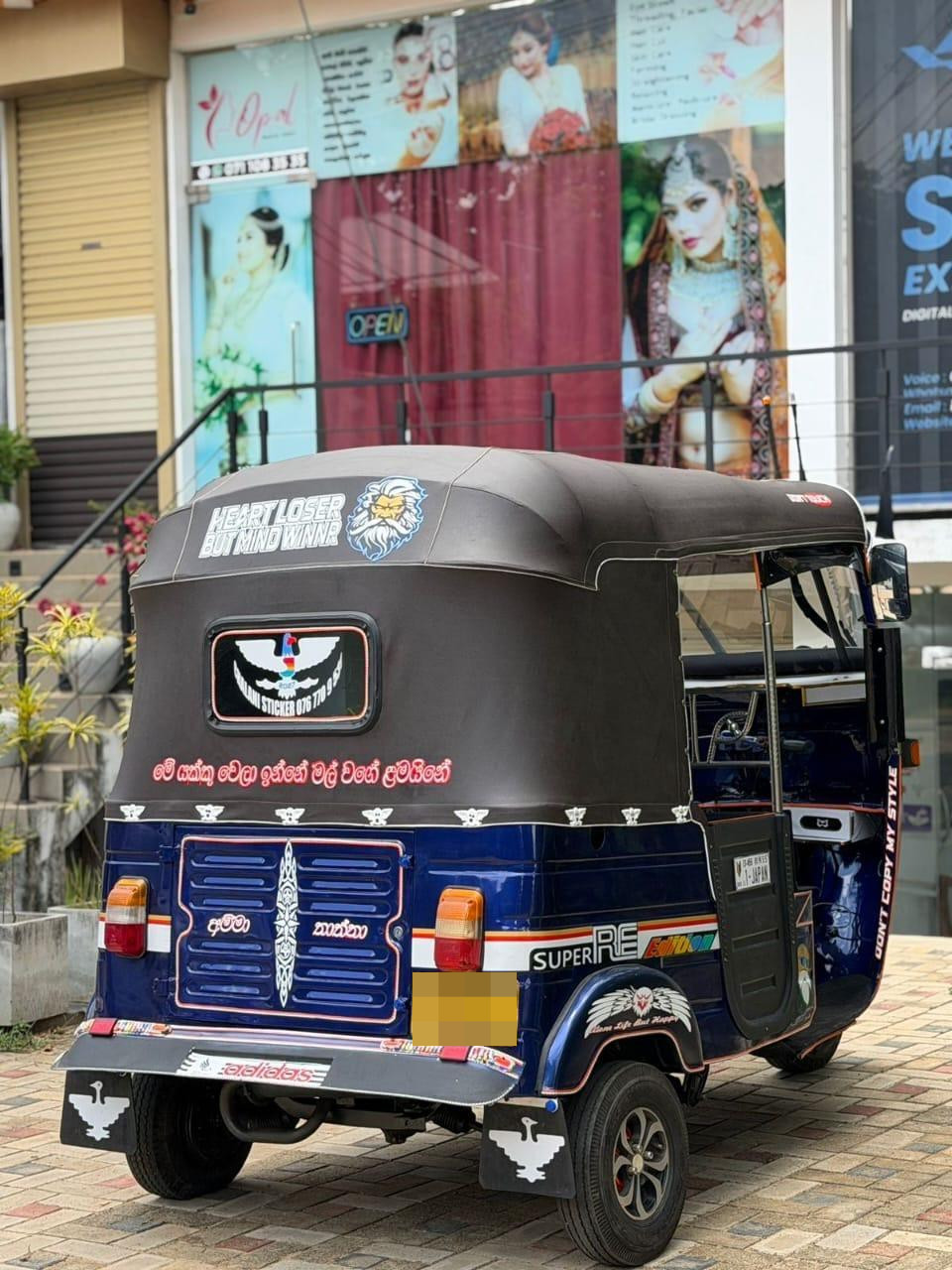 Bajaj Three Wheel 2006 - භාවිතා කරන ලද ත්‍රිරෝද රථය sale in Sri Lanka - patpat.lk
