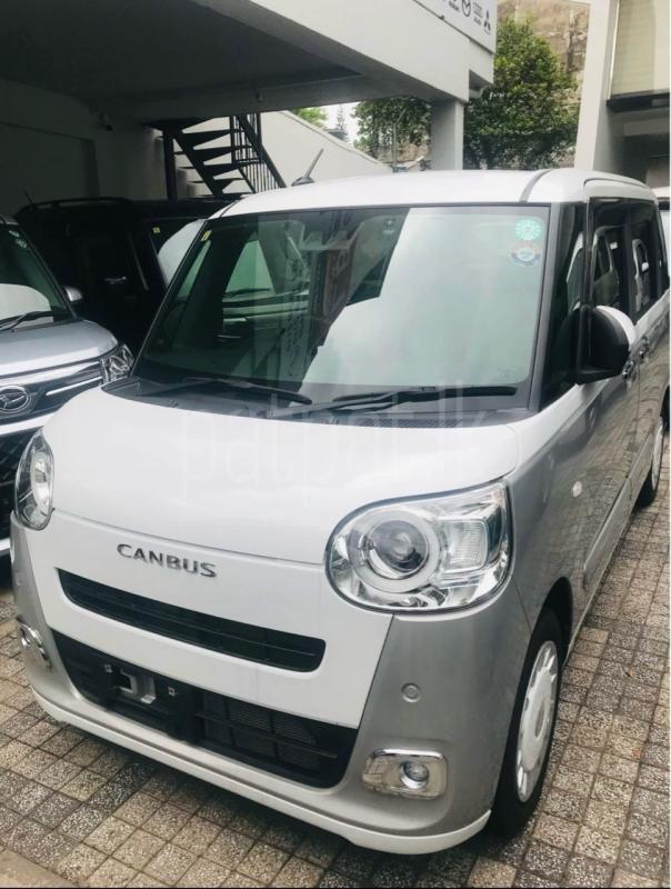 Advertisement image 3