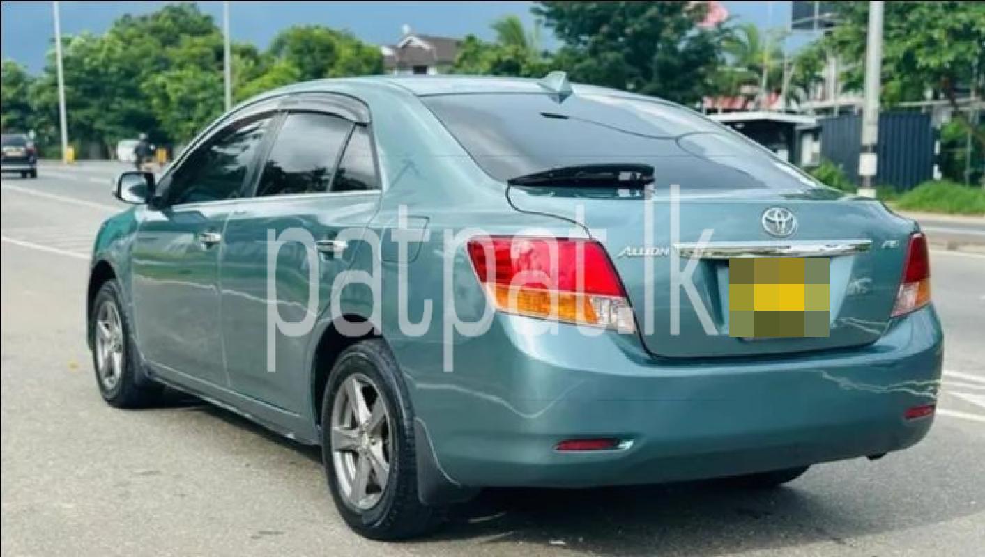 Advertisement image 3