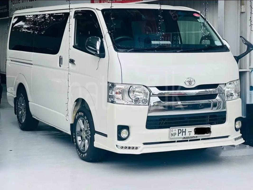 Advertisement image 1