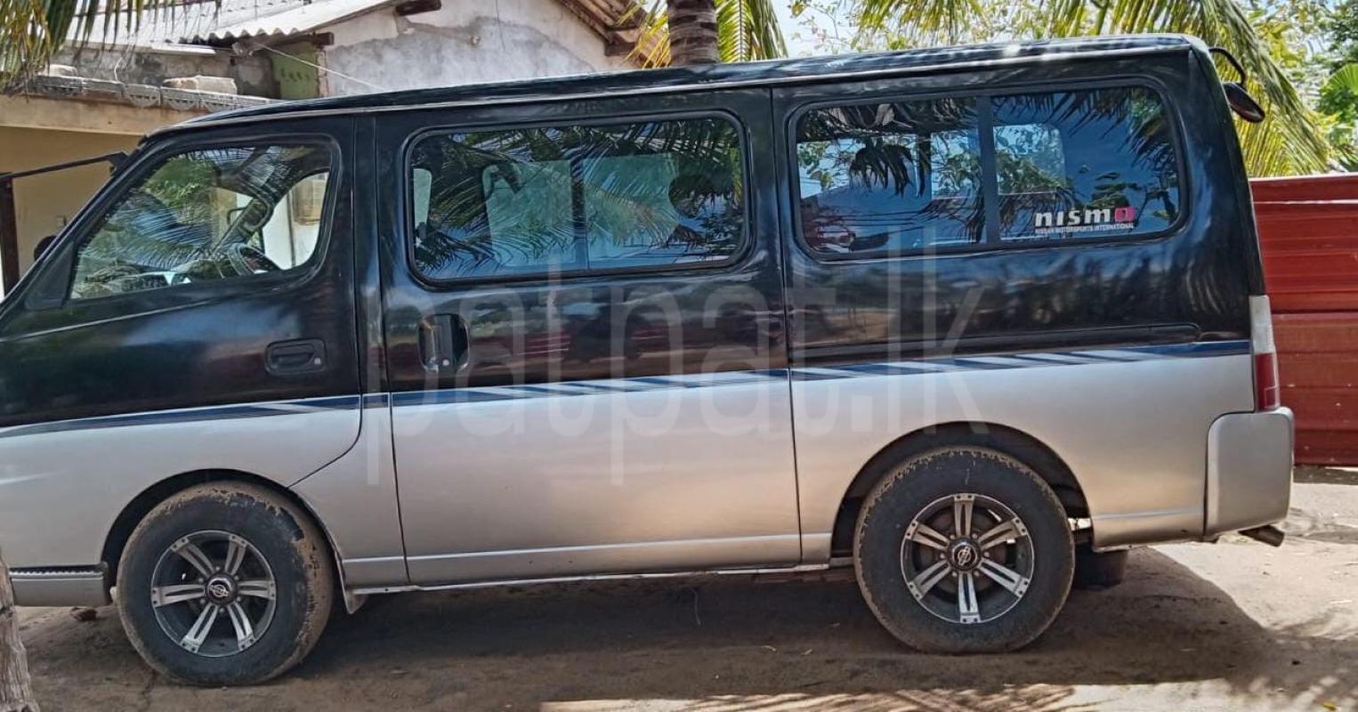 Advertisement image 3